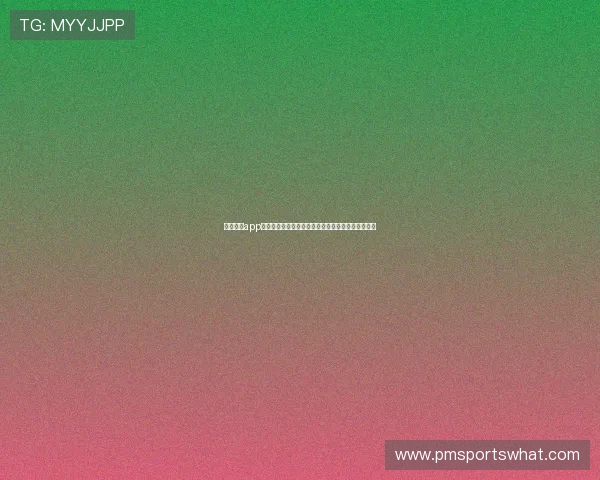 亿德体育app官网入口下载指南，详细步骤帮助用户轻松安装体验